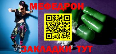 дмт Коммунар