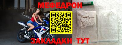 ALPHA PVP Комсомольск-на-Амуре
