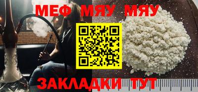 ALPHA PVP Комсомольск-на-Амуре