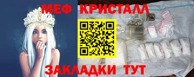 дмт Коммунар