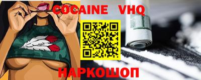 дмт Коммунар