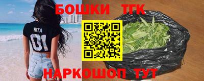молекула духа Конаково