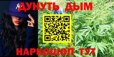 дмт Коммунар
