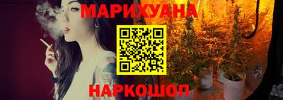 молекула духа Конаково