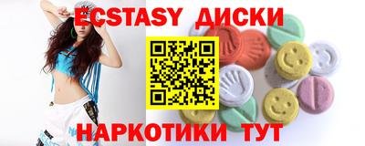 дмт Коммунар