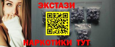 ALPHA PVP Комсомольск-на-Амуре