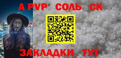 дмт Коммунар