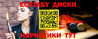 дмт Коммунар