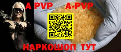 дмт Коммунар