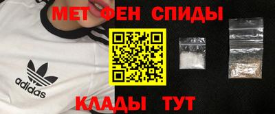 молекула духа Конаково