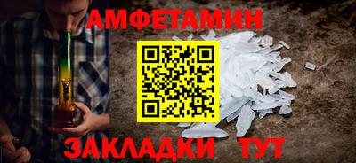 дмт Коммунар