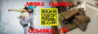 дмт Коммунар