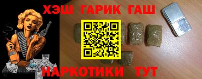 дмт Коммунар