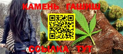 ALPHA PVP Комсомольск-на-Амуре